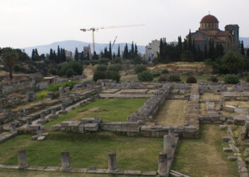 El Pompeion, gimnasio del siglo V a.C