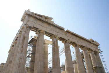 El Partenón, testigo de la historia ateniense
