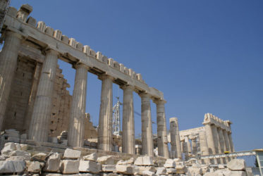 Vista de las columnas laterales del Partenón