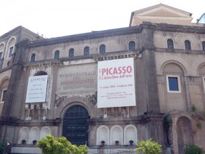 El Museo Centrale del Risorgimento junto al Campidoglio