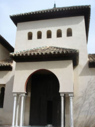 Pórtico del Alcázar Genil