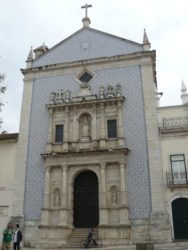 La hermosa fachada barroca de la Iglesia de la Misericordia.